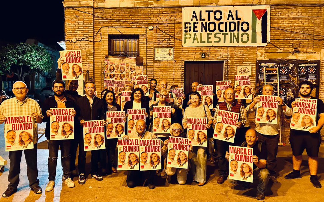 IU pide el voto para Sumar en las elecciones europeas para marcar el rumbo de la justicia social
